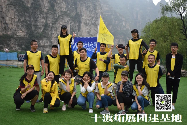 如何制定智能篮球训练计划_1